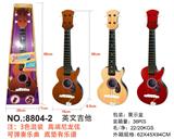 OBL931626 - Toysguitar