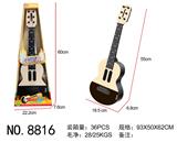 OBL931634 - Toysguitar