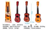 OBL931635 - Toysguitar