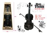 OBL931636 - Toysguitar