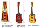 OBL931639 - Toysguitar