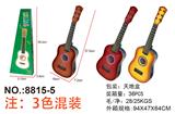 OBL931640 - Emulated guitar (picture color)