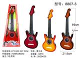 OBL931645 - Toysguitar