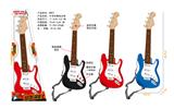 OBL931653 - Toysguitar