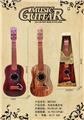 OBL931655 - Toysguitar