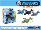 OBL931671 - Die-cast toys