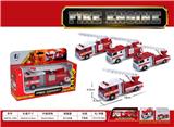 OBL931673 - Die-cast toys