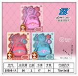 OBL931675 - 带灯光圆钻包饰品3色混装