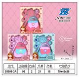 OBL931677 - 带灯光桃心包饰品3色混装