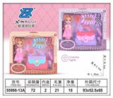 OBL931686 - 带灯光滴水包配芭比饰品套装