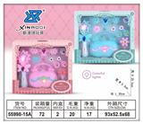 OBL931687 - 灯光五星魔法棒配灯光圆钻包饰品套装