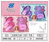 OBL931688 - 灯光芭比鞋配灯光圆钻包饰品套装