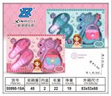 OBL931689 - 灯光芭比鞋配灯光桃心包饰品套装