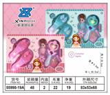 OBL931690 - 灯光芭比鞋配灯光桃心魔法棒饰品套装