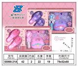 OBL931692 - 灯光芭比鞋配灯光圆钻包及灯光五星魔法棒套装