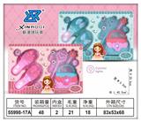 OBL931694 - 灯光芭比鞋配灯光滴水包饰品套装