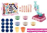 OBL931699 - Kitchenware / tableware / tea