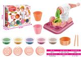 OBL931700 - Kitchenware / tableware / tea