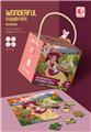 OBL931711 - Patchwork