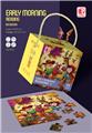 OBL931712 - Patchwork