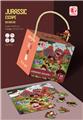 OBL931713 - Patchwork