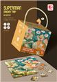 OBL931716 - Patchwork