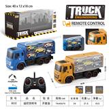 OBL931734 - 5通遥控货柜车（蓝色/黄色）