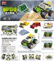 OBL931738 - Electric cars/ tanks