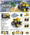 OBL931739 - Electric cars/ tanks