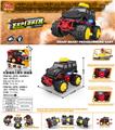 OBL931744 - Electric cars/ tanks