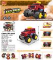 OBL931745 - Electric cars/ tanks