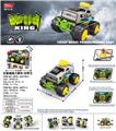 OBL931746 - Electric cars/ tanks