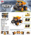 OBL931747 - Electric cars/ tanks