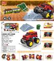 OBL931750 - Electric cars/ tanks