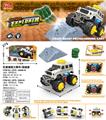 OBL931752 - Electric cars/ tanks