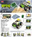 OBL931753 - Electric cars/ tanks