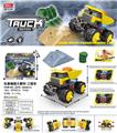 OBL931754 - Electric cars/ tanks