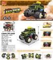 OBL931756 - Electric cars/ tanks