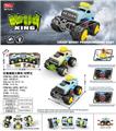OBL931762 - Electric cars/ tanks