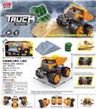 OBL931773 - Electric cars/ tanks