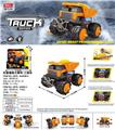 OBL931774 - Electric cars/ tanks