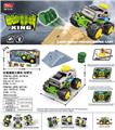OBL931775 - Electric cars/ tanks