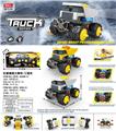 OBL931781 - Electric cars/ tanks