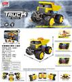 OBL931782 - Electric cars/ tanks