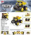 OBL931784 - Electric cars/ tanks