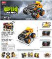 OBL931786 - Electric cars/ tanks