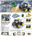 OBL931788 - Electric cars/ tanks