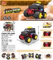 OBL931789 - Electric cars/ tanks