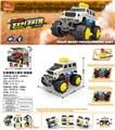 OBL931803 - Electric cars/ tanks