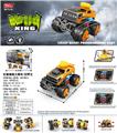 OBL931805 - Electric cars/ tanks